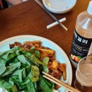 분당주막길 이미지