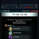 리라컴퍼니 이미지