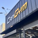 수세차장 | 카짐 | 수성구 손세차, 수성구 세차 잘하는곳에서 유막제거 실내세차