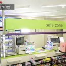 cu편의점 이미지