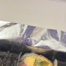 엠디김밥엠디김밥연구소