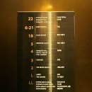 서울 더플라자호텔 웨딩 지스텀 하우스 웨딩홀 식사 코스요리 후기