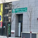 멍멍아 까꿍 이미지