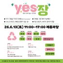 도서출판사람들