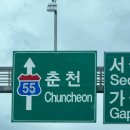 아리산스테이지 이미지