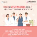 반포그린주유소 이미지