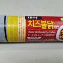 김밥매니아 이미지