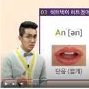 영어는원래재밌다