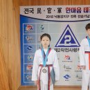 I.CAN 태권도장 이미지