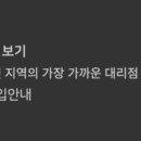 트리플C모터스 이미지