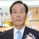 재경순창군향우회24대정용조회장님 인사의글및임원명단 이미지