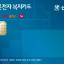 유가우체국 이미지