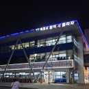 목포 북항회센터 윤이네수산 참돔+해물차림 내돈내산 솔직후기!