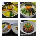 전주비빔밥 이미지