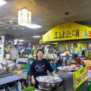 팔달문 안내센터 앞 이미지