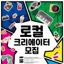로컬로 이미지