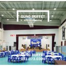 남사중학교(체육관) 이미지