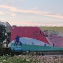 후암동 조선은행 사택지 | 서울 10월~11월 무료 전시회 야외 전시회 제 5회서울도시건축비엔날레 열린송현녹지광장