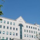 고려대학교 | 고려대학교 교우회관 결혼식 하객 참석과 뷔페후기!