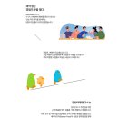 열림협동조합 이미지