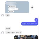 또와막창광사 이미지