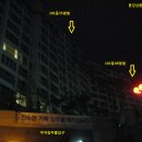 용강스파스포렉스 이미지