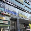 라운드숄더, 오십견 고민엔 미사역 체형교정 강추! AA스트레칭&amp;체형교정 후기