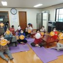 중동제1경로당 이미지