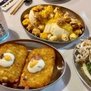 카라아게텐마 - 강동구 양재대로103길 60 | 카라아게텐마
