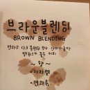 오달당 네이버블로그
