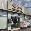 (에버라인)전대에버랜드역 | 용인 에버랜드 근처 솥밥 전문점 &#39;솥내음&#39; 추천 메뉴 내돈내산 솔직 후기