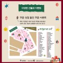 이광용헤어 이미지