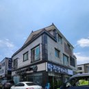 탐진강면사무소범방점
