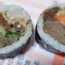 가리미김밥 이미지