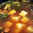 아침일찍약국 이미지