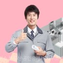 OK부동산컨설팅공인중개사사무소 이미지