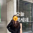 아담드로우