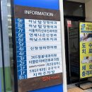 마리산부인과의원 이미지