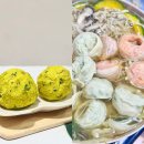 제주미니밤호박 추천 올더제주 미니밤호박 제주 미니밤호박 3kg 꿀맛 미니밤호박 후기