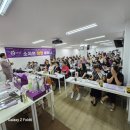 큐사랑