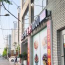 고구려짬뽕10101석남점 이미지