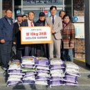 대한노인회석성면분회 이미지