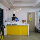 베이비하우스 남양주점, 지역화폐로 카시트, 아기띠 구입