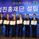 세상종합물류 세계일보