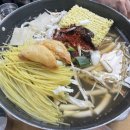 신당동떡볶이 | 신당동 마복림 떡볶이 주말 점심 후기, 주차