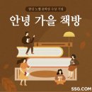 한강유통 이미지