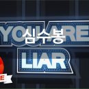 송이노래방 이미지
