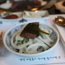 한우의 향기 이미지