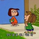 원심리발달센터