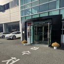 기아오토큐서김해 이미지